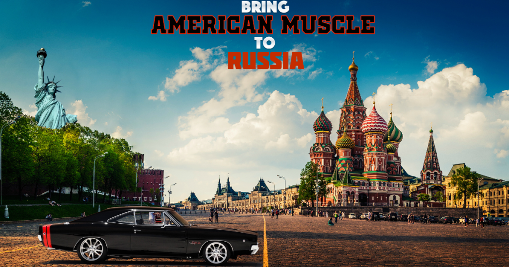 american muscle hot cars