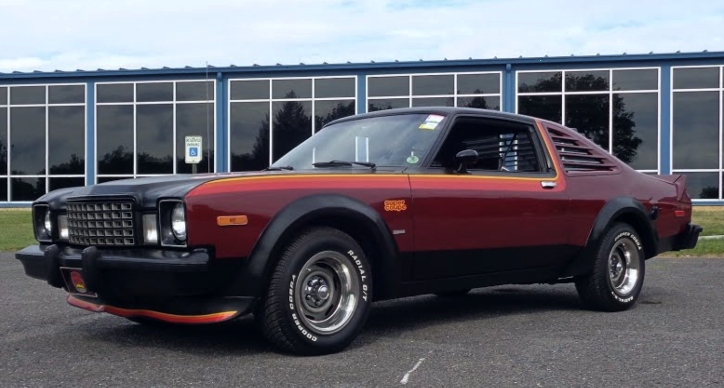 rare plymouth volare super coupe